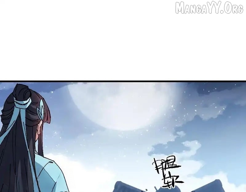 Master: This rebellious disciple is definitely not the Holy Son Chapter 162 - page 99